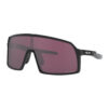 Sonnenbrille Sutro S