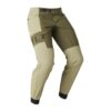 MTB Hose Defend Pro