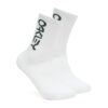 Socken B1B 2.0 (3er Pack)