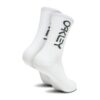 Socken B1B 2.0 (3er Pack)