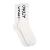 Socken B1B 2.0 (3er Pack)