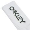 Socken B1B 2.0 (3er Pack)