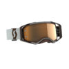 Brille Prospect Amplifier