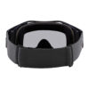 Brille Airbrake MTB