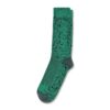 MTB Socken Maven