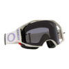 Brille Airbrake MTB