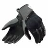 REVIT Handschuh Mosca 2