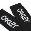 MTB Socken Factory Pilot