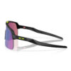 Sonnenbrille Sutro Lite