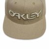 Snapback Cap Meshed B1B II