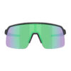 Sonnenbrille Sutro Lite