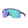 Sonnenbrille Sutro Lite S