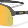 Sonnenbrille Sutro Lite S