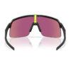 Sonnenbrille Sutro Lite