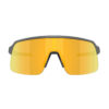 Sonnenbrille Sutro Lite S